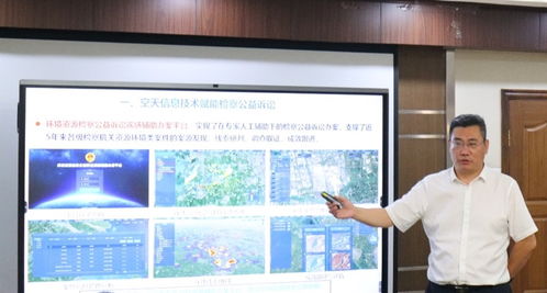 信息技术支撑国家治理现代化的战略研究专题研讨会在西安举办