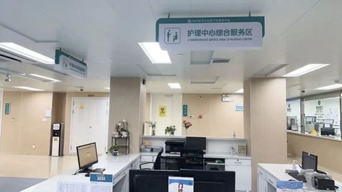 闵行区四家社区卫生服务中心荣膺上海市首批技术信息咨询服务示范单位