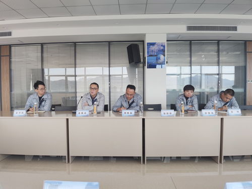 华锴信息携手山东德晋新能源科技，数字化工厂MES项目启动仪式圆满举行