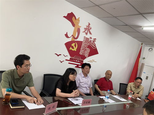 携手并进，共育英才——重庆城市科技学院人工智能与大数据学院成功举办校企合作座谈会