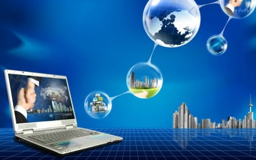 鲅鱼圈专业科技公司推荐 电子商务、高清图片与技术咨询一体化服务